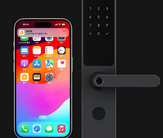 沂水iPhone维修站分享在iPhone上使用家庭钥匙开启智能门锁 