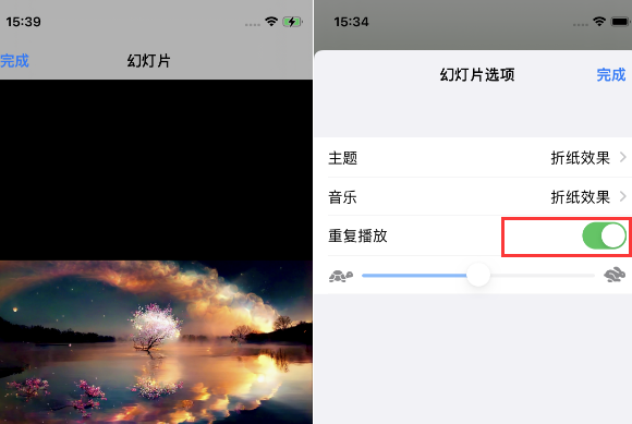 沂水苹果14维修店分享iPhone14相册视频如何循环播放