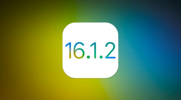 沂水苹果维修分享iOS 16.2有Bug能降级吗？ iOS 16.1.2已关闭验证 