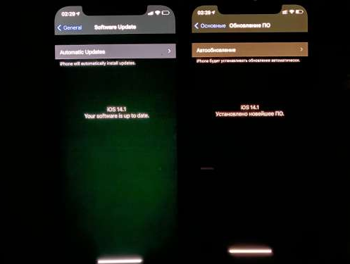 沂水苹果手机维修分享iPhone12问题汇总 