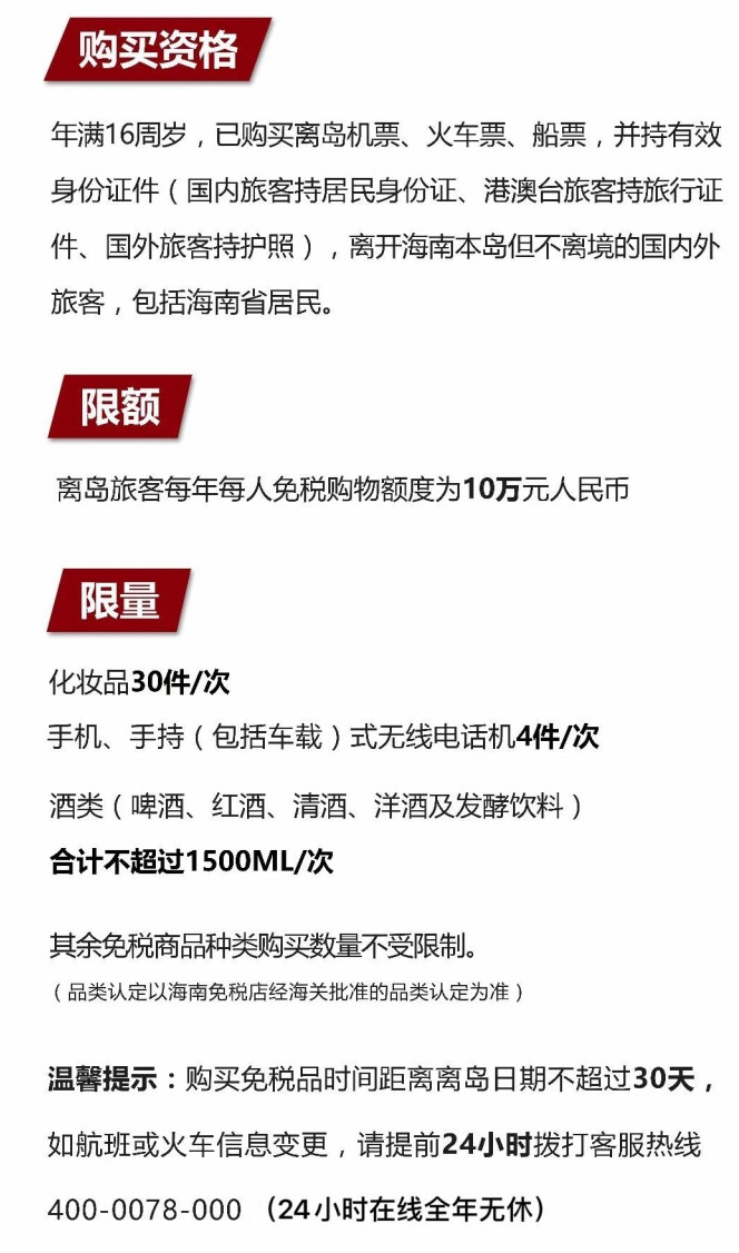 沂水苹果手机维修分享琼版 iPhone 12 售价 4784 元起，如何才能买到 