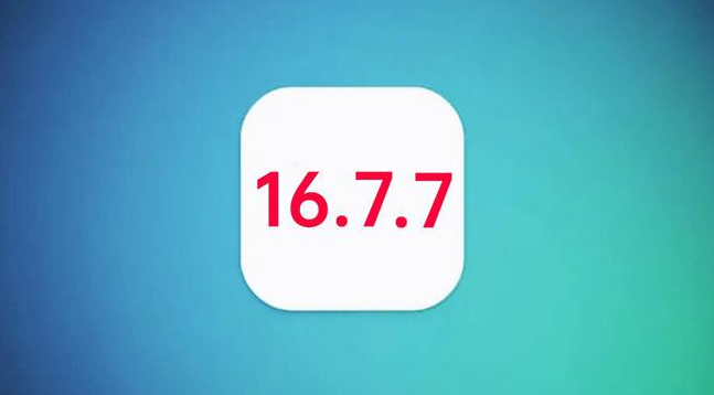 沂水苹果手机维修分享iOS 16.7.7正式版升级_iOS 16.7.7 正式版一键刷机教程 