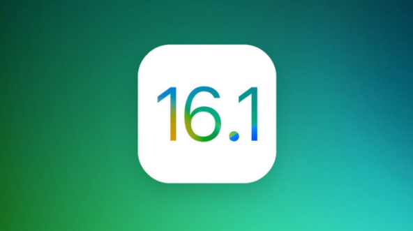 沂水苹果手机维修分享iOS 16.1 RC版升级_iOS 16.1 RC版一键刷机教程 
